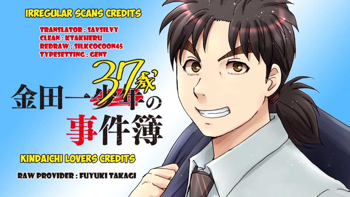 Kindaichi 37-Sai No Jikenbo - Chapter 86: The Killer With Twenty Faces (Part 4)