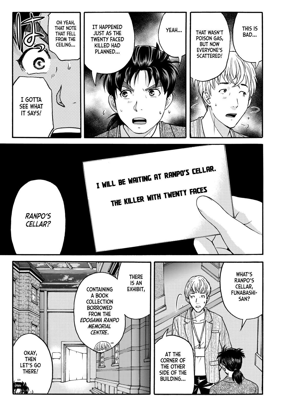 Kindaichi 37-Sai No Jikenbo - Chapter 86: The Killer With Twenty Faces (Part 4)