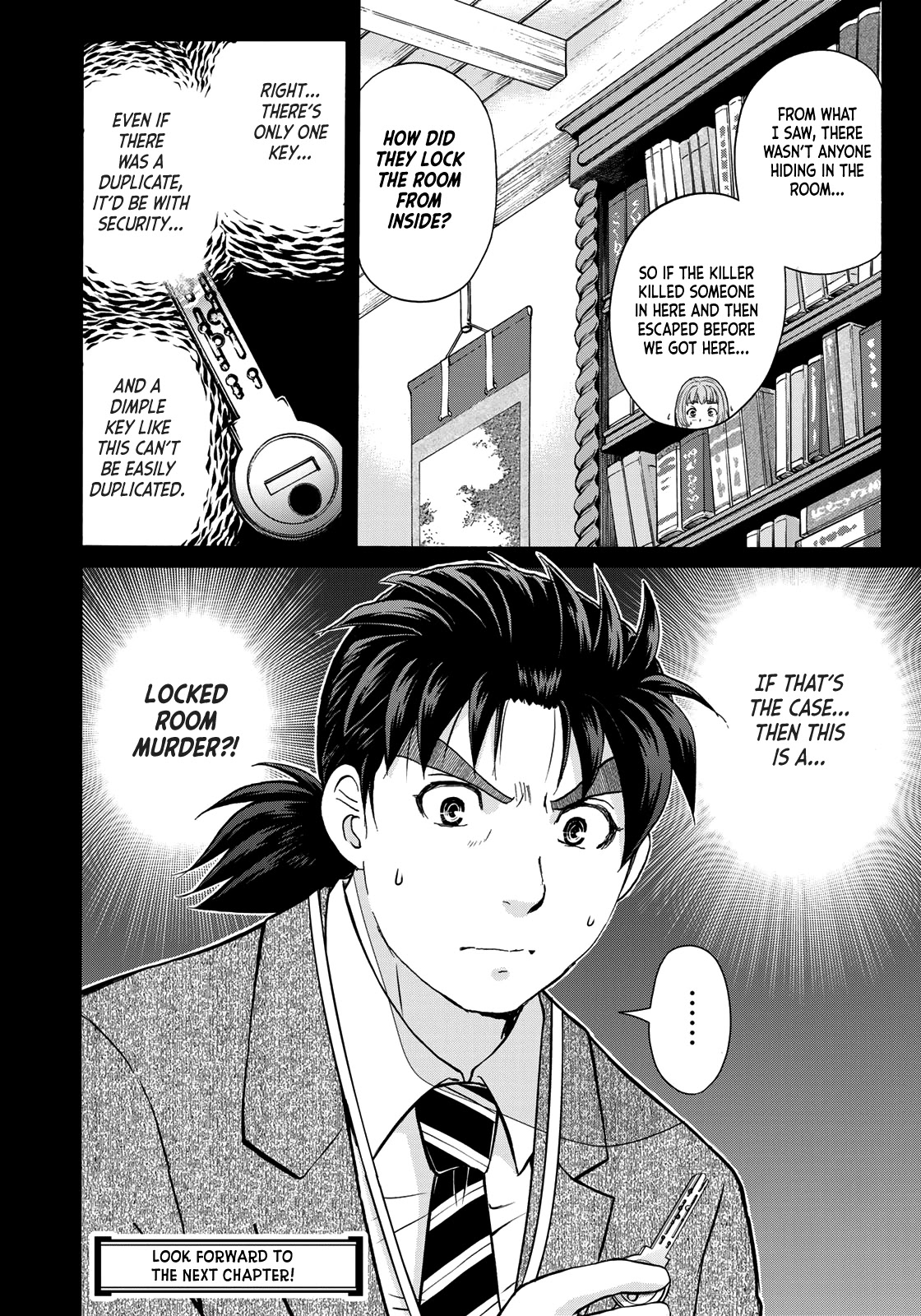 Kindaichi 37-Sai No Jikenbo - Chapter 86: The Killer With Twenty Faces (Part 4)