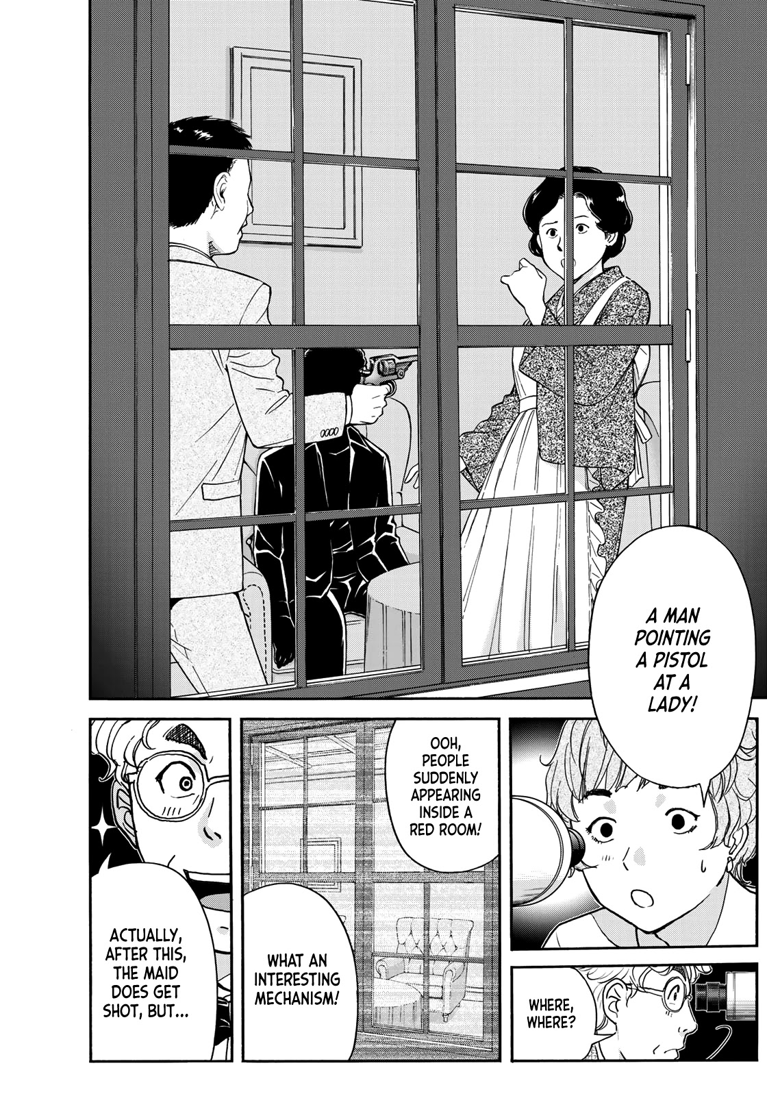 Kindaichi 37-Sai No Jikenbo - Chapter 84: The Killer With Twenty Faces (Part 2)