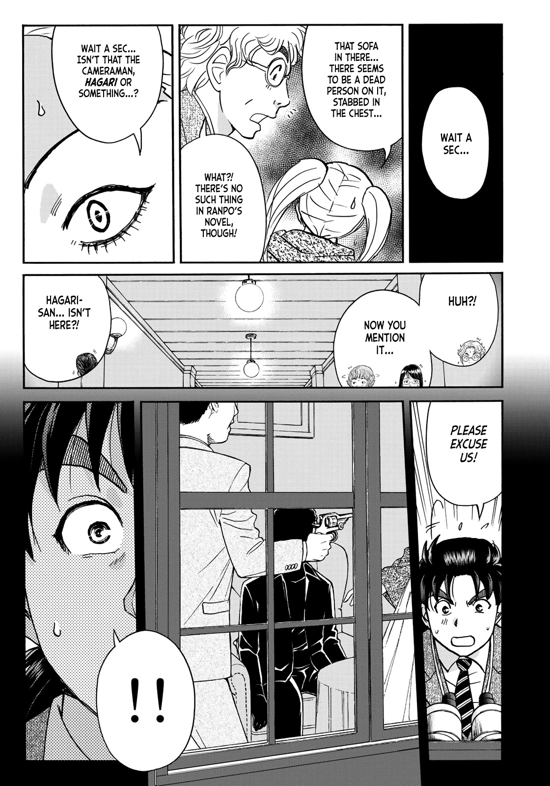 Kindaichi 37-Sai No Jikenbo - Chapter 84: The Killer With Twenty Faces (Part 2)