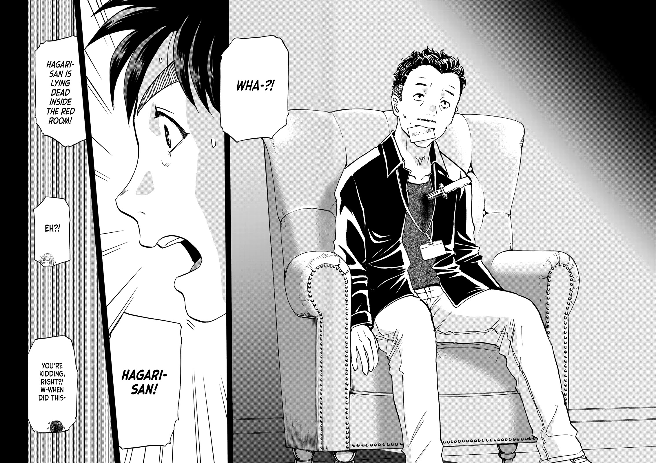 Kindaichi 37-Sai No Jikenbo - Chapter 84: The Killer With Twenty Faces (Part 2)