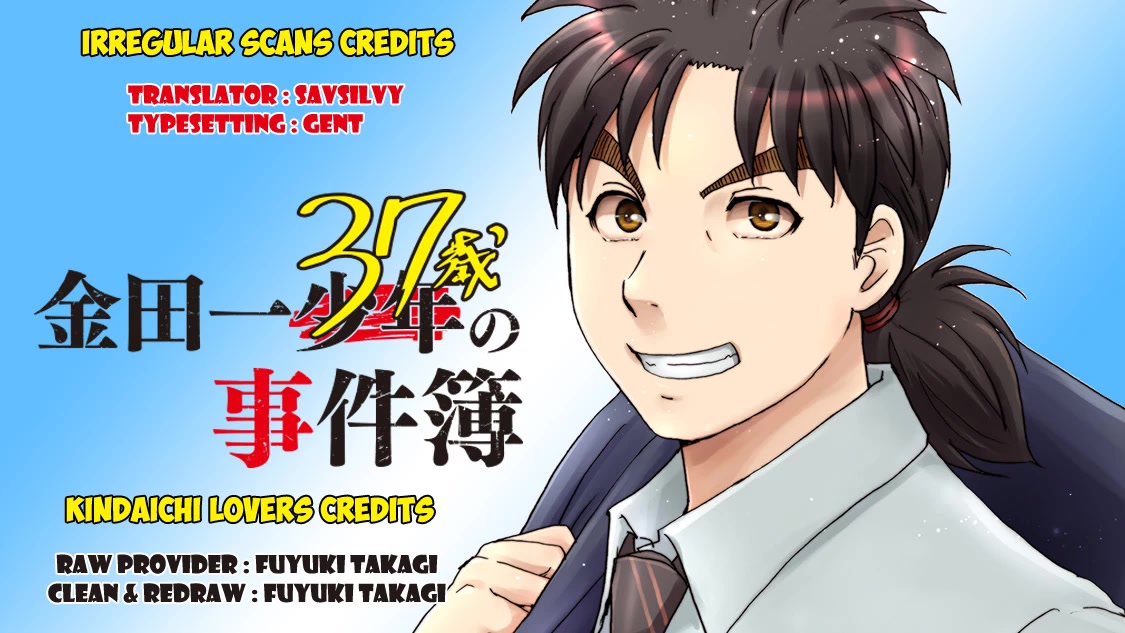 Kindaichi 37-Sai No Jikenbo - Chapter 91: The Killer With Twenty Faces (Part 9)