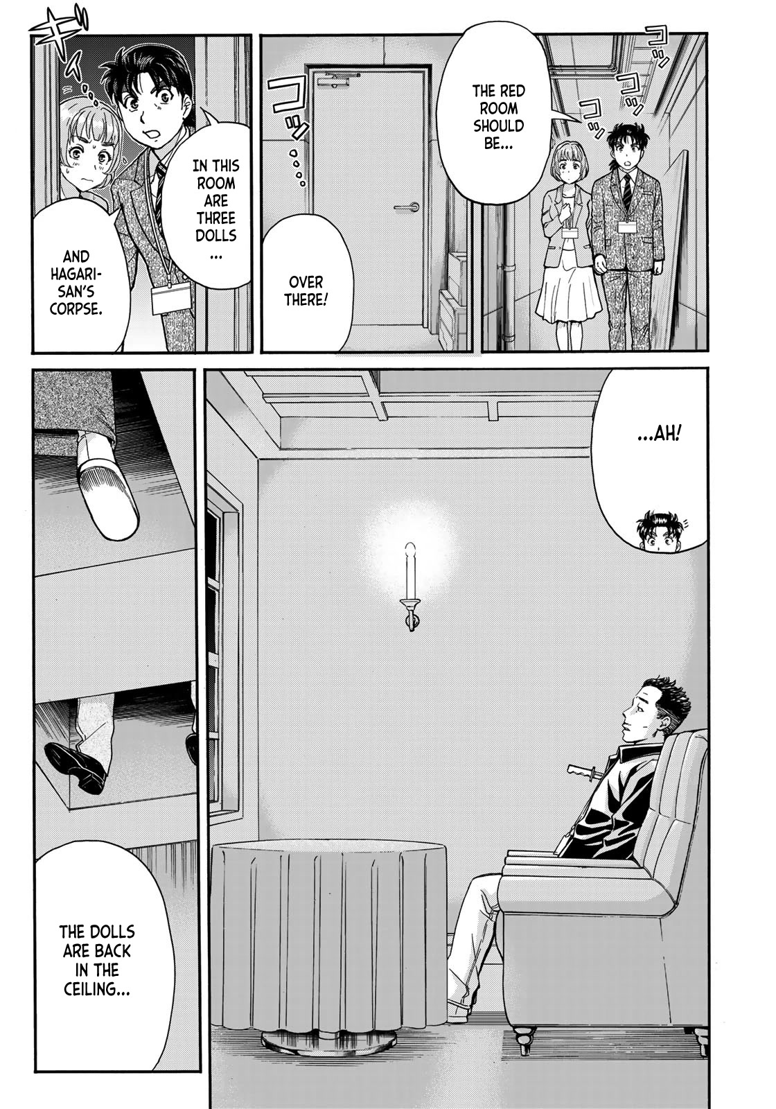 Kindaichi 37-Sai No Jikenbo - Chapter 91: The Killer With Twenty Faces (Part 9)