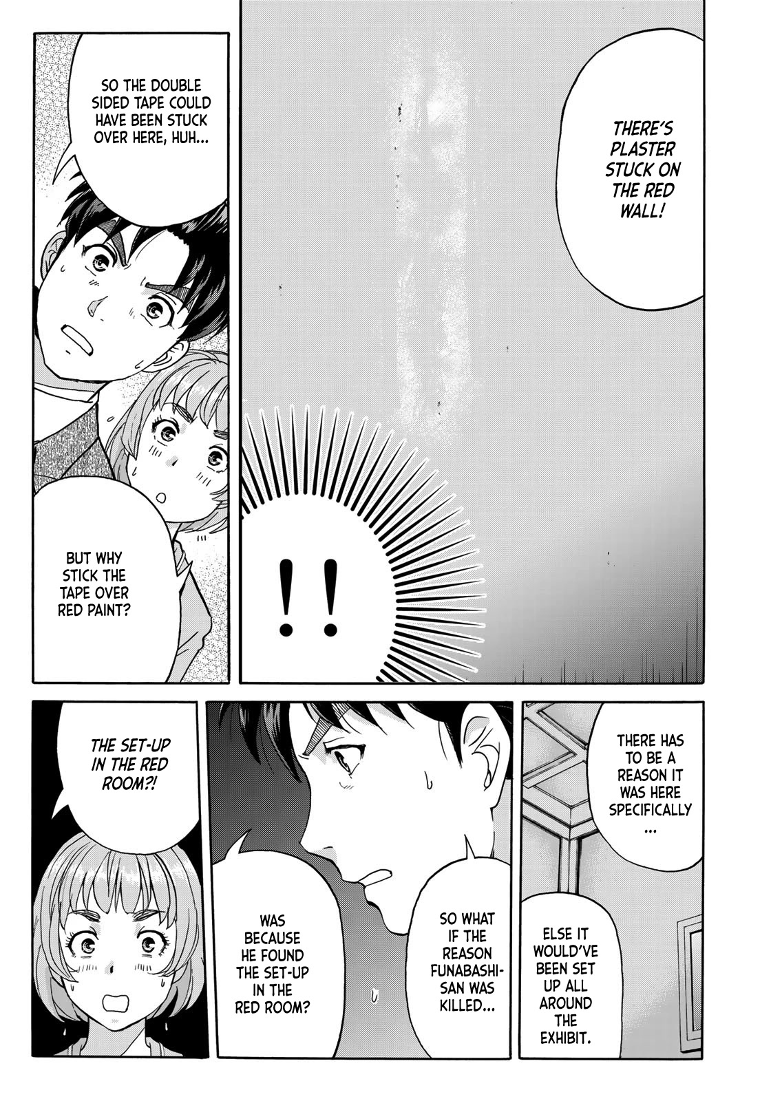 Kindaichi 37-Sai No Jikenbo - Chapter 91: The Killer With Twenty Faces (Part 9)