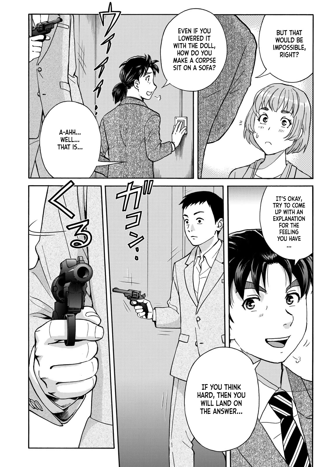 Kindaichi 37-Sai No Jikenbo - Chapter 91: The Killer With Twenty Faces (Part 9)