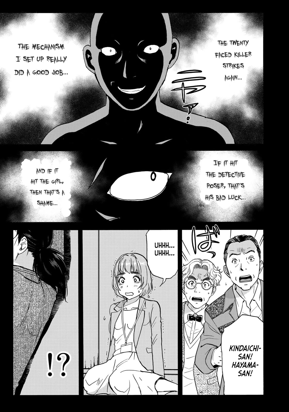 Kindaichi 37-Sai No Jikenbo - Chapter 91: The Killer With Twenty Faces (Part 9)