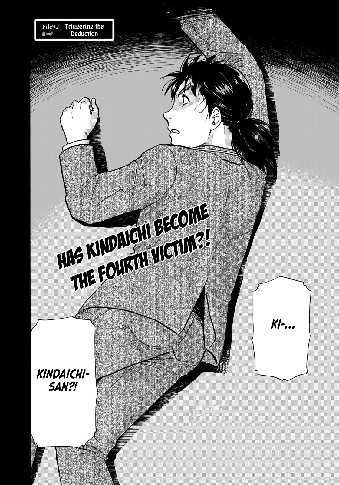 Kindaichi 37-Sai No Jikenbo - Chapter 92: The Killer With Twenty Faces (Part 10)