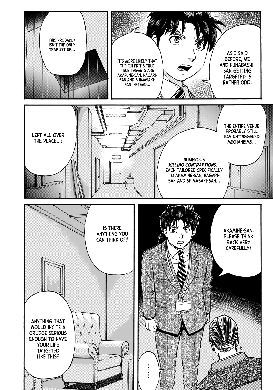 Kindaichi 37-Sai No Jikenbo - Chapter 92: The Killer With Twenty Faces (Part 10)