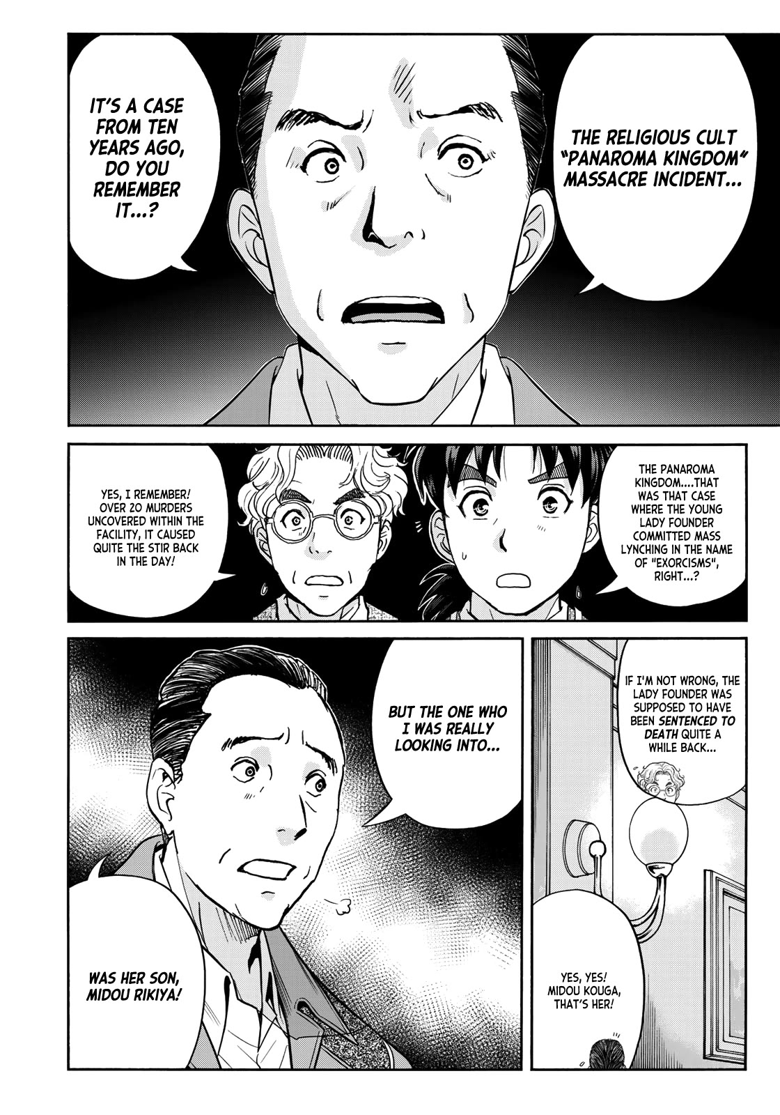 Kindaichi 37-Sai No Jikenbo - Chapter 92: The Killer With Twenty Faces (Part 10)