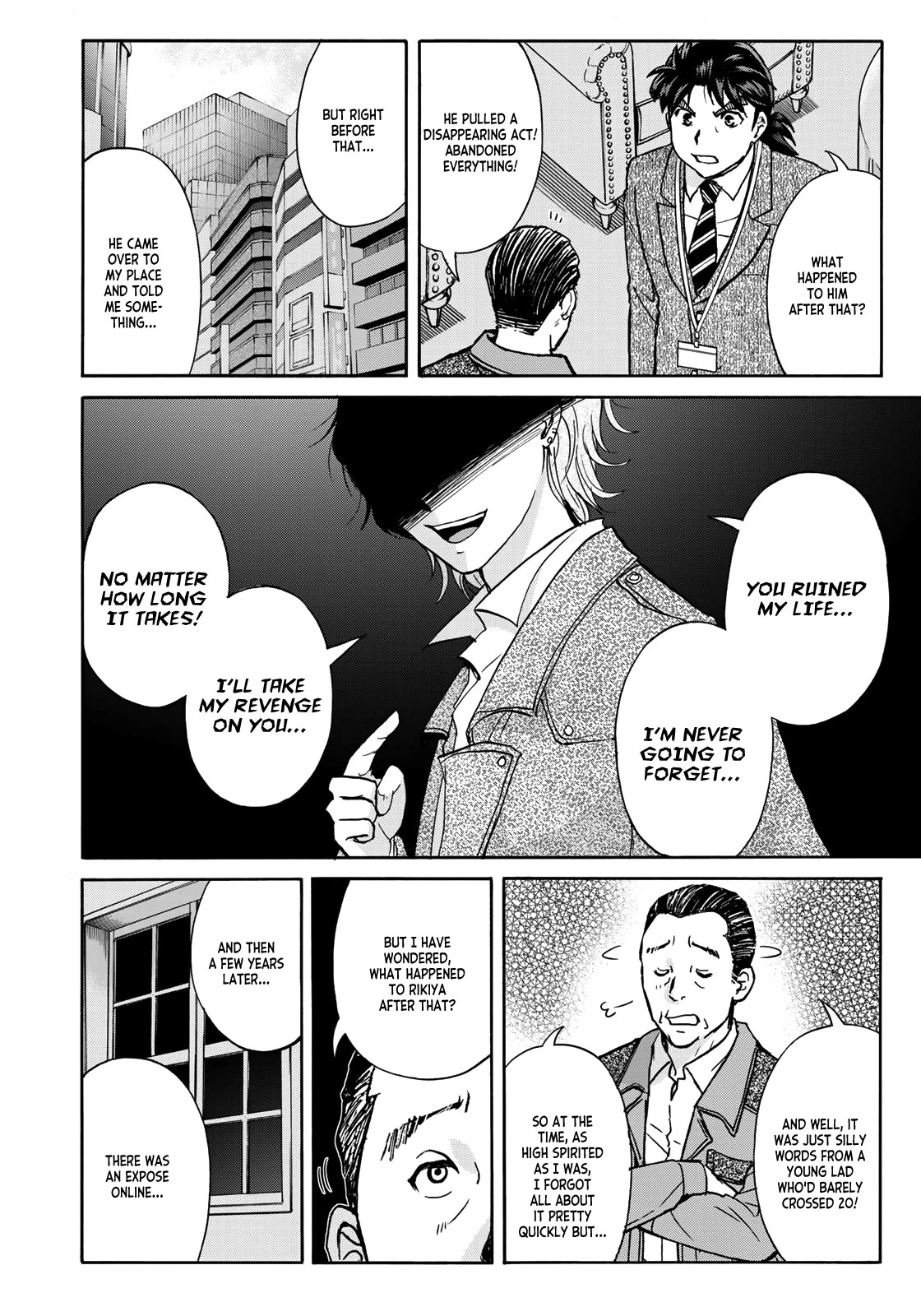 Kindaichi 37-Sai No Jikenbo - Chapter 92: The Killer With Twenty Faces (Part 10)