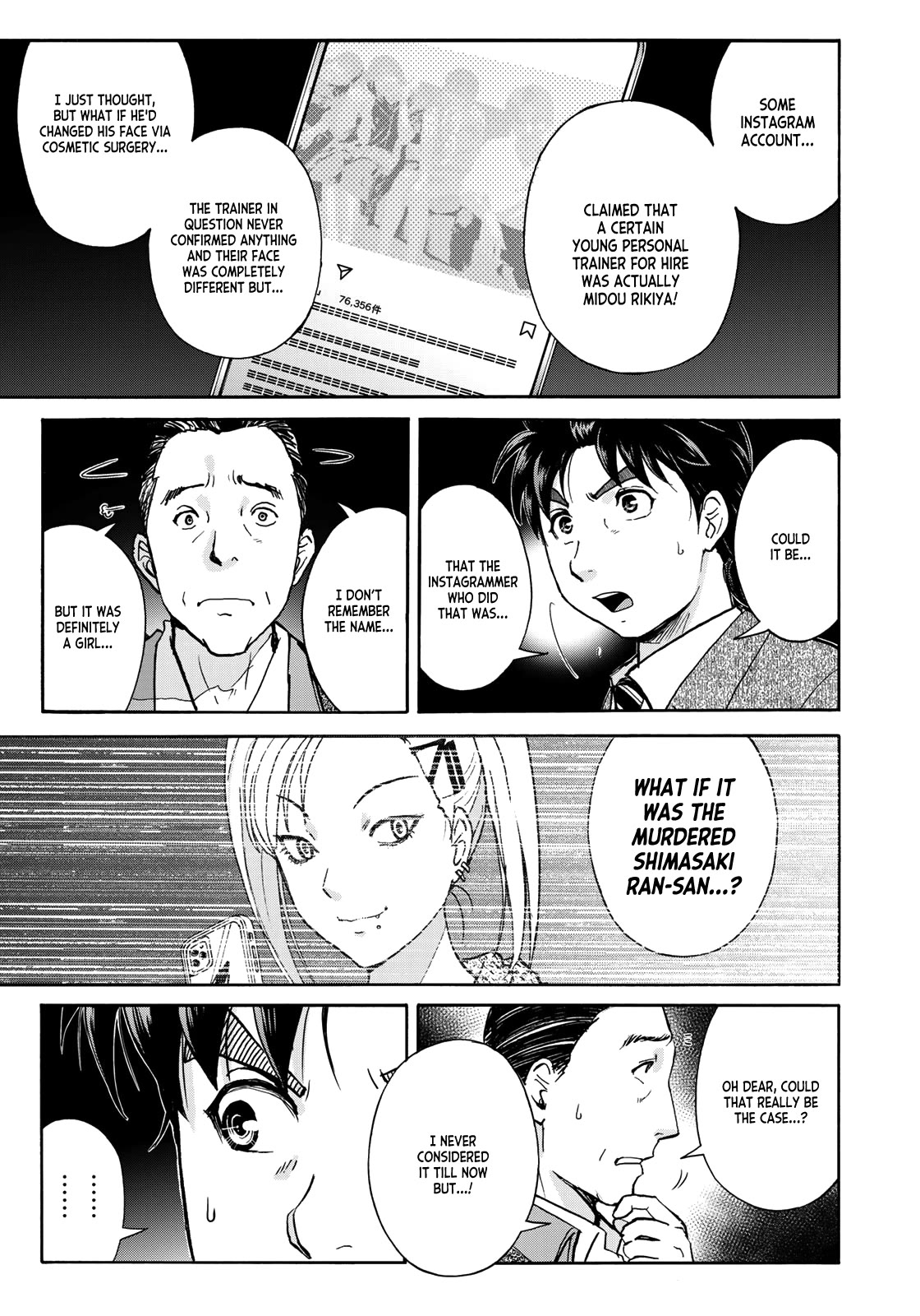 Kindaichi 37-Sai No Jikenbo - Chapter 92: The Killer With Twenty Faces (Part 10)