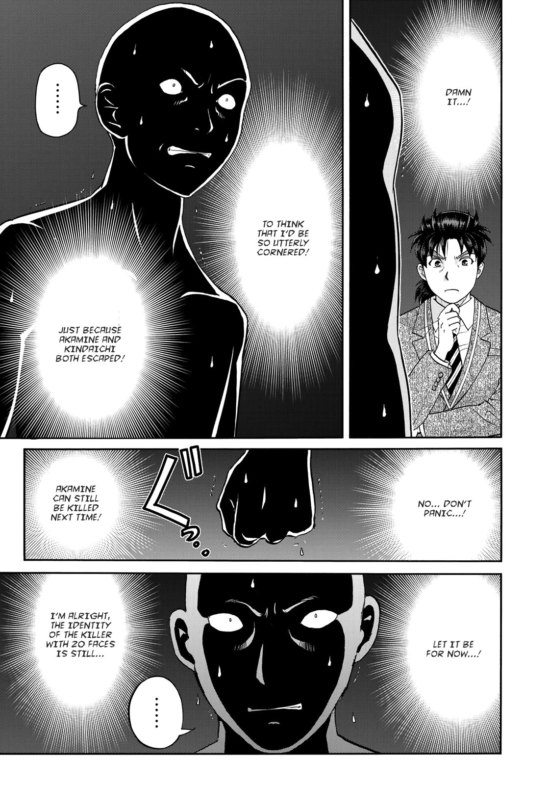 Kindaichi 37-Sai No Jikenbo - Chapter 92: The Killer With Twenty Faces (Part 10)