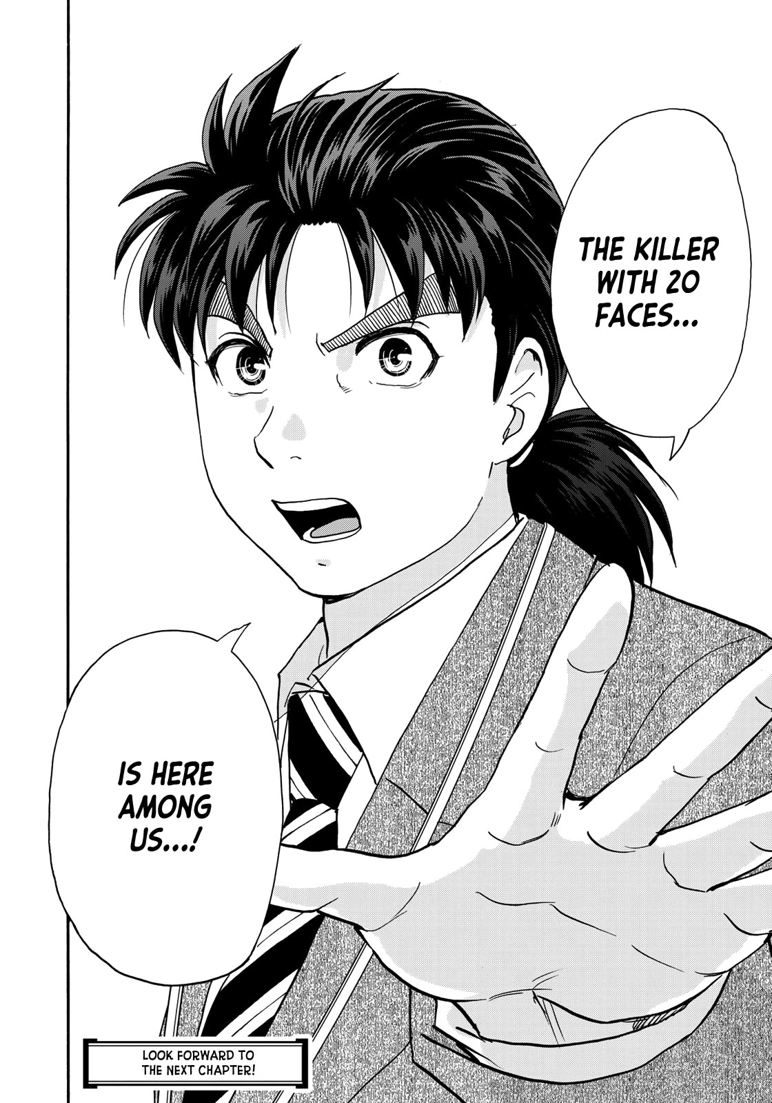 Kindaichi 37-Sai No Jikenbo - Chapter 92: The Killer With Twenty Faces (Part 10)