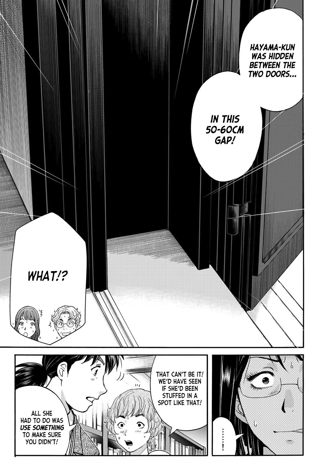 Kindaichi 37-Sai No Jikenbo - Vol.13 Chapter 95: The Killer With Twenty Faces (Part 13)