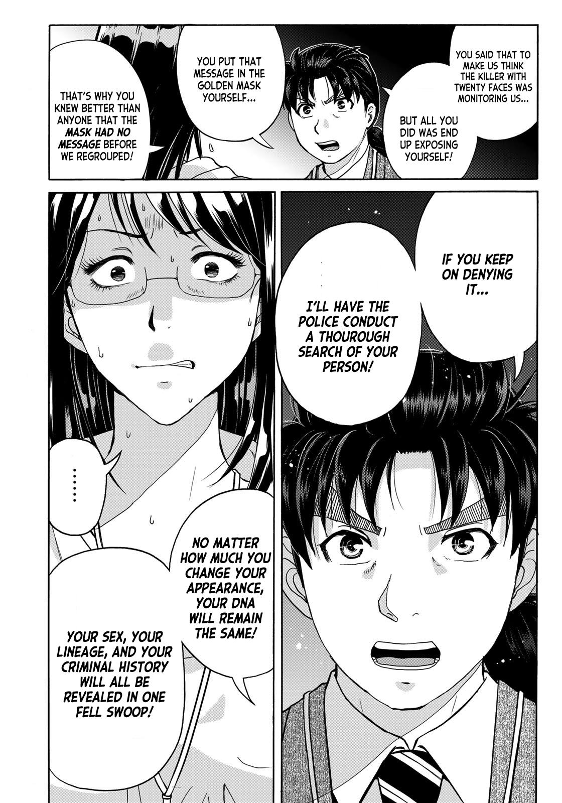 Kindaichi 37-Sai No Jikenbo - Vol.13 Chapter 95: The Killer With Twenty Faces (Part 13)