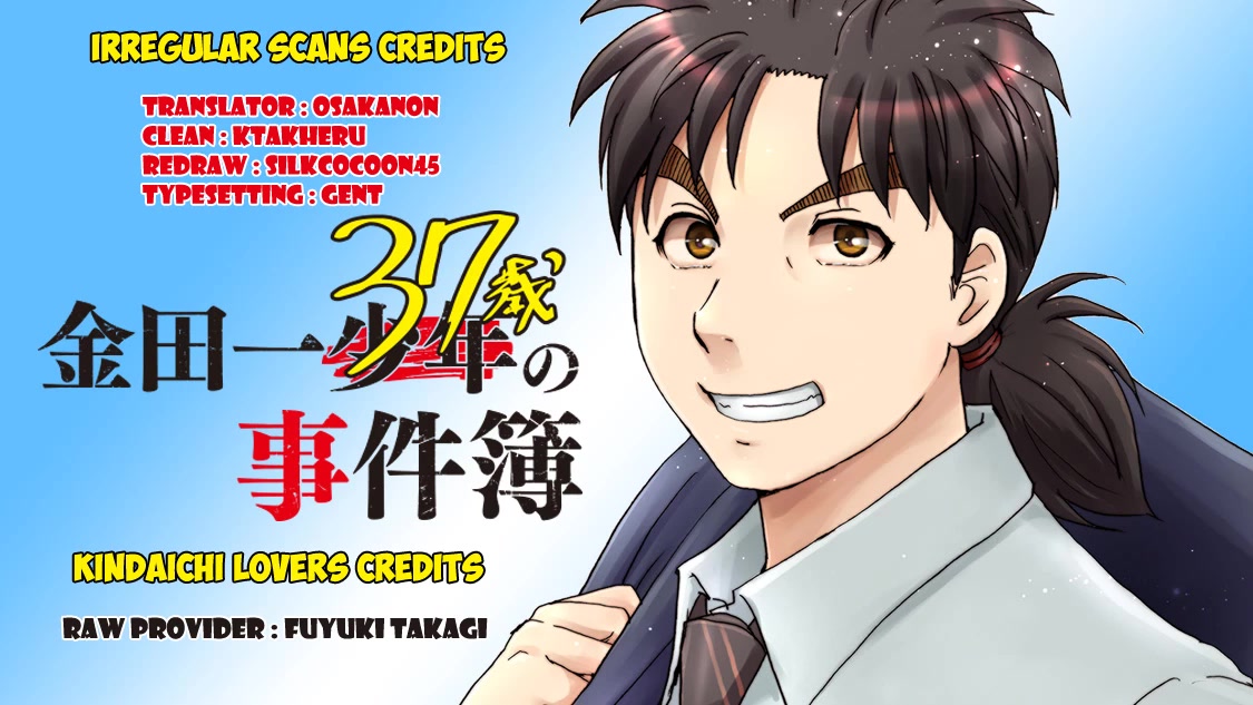 Kindaichi 37-Sai No Jikenbo - Chapter 88: The Killer With Twenty Faces (Part 6)