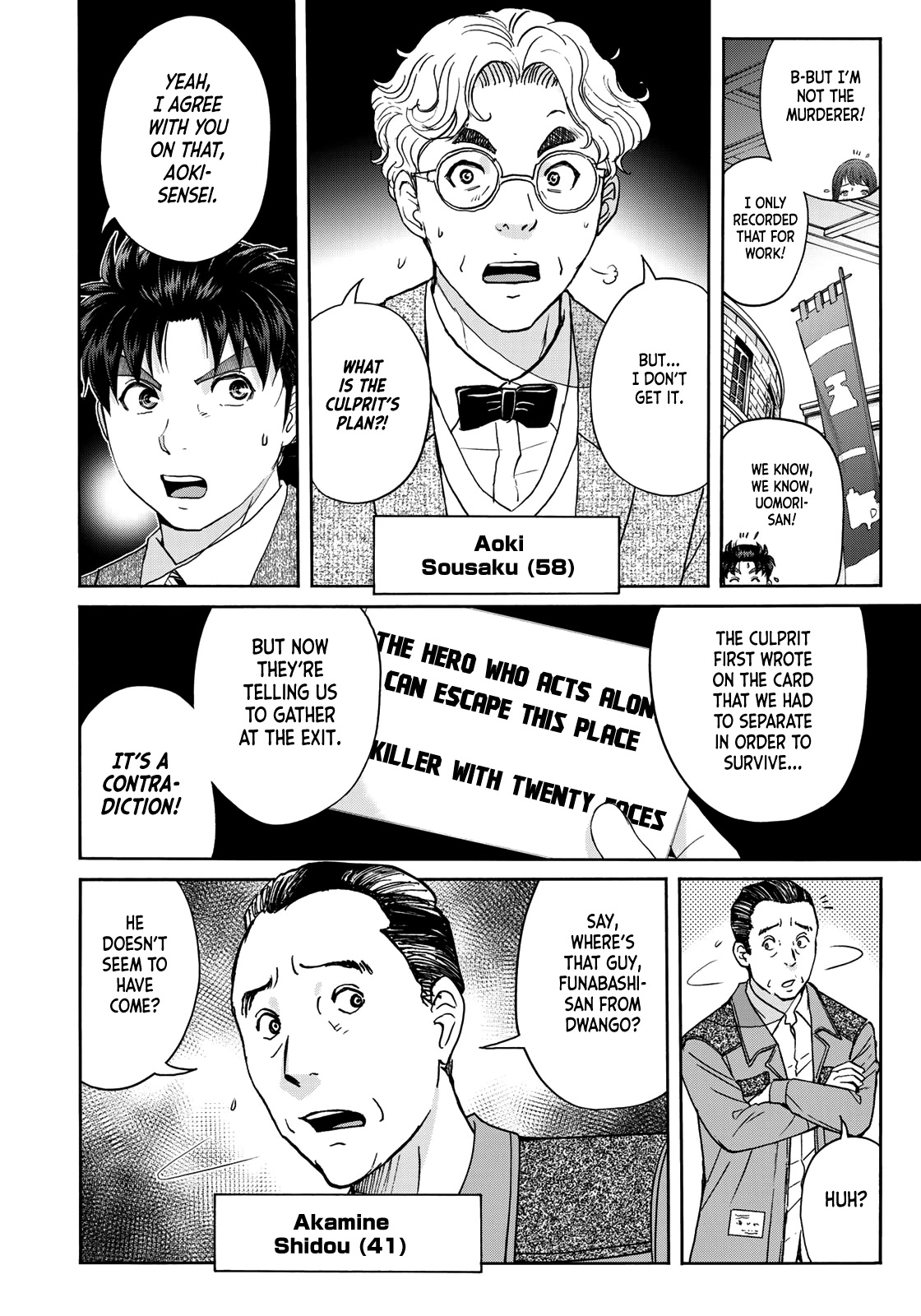 Kindaichi 37-Sai No Jikenbo - Chapter 88: The Killer With Twenty Faces (Part 6)