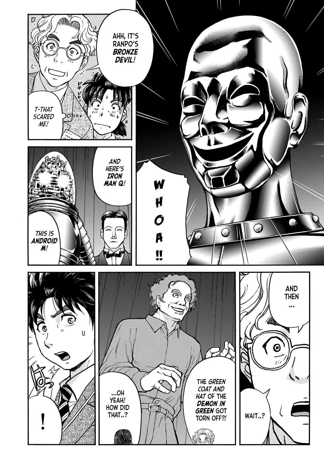 Kindaichi 37-Sai No Jikenbo - Chapter 88: The Killer With Twenty Faces (Part 6)