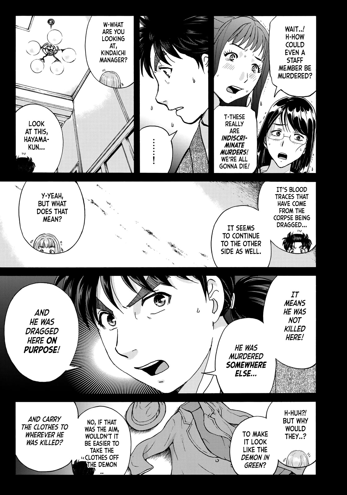 Kindaichi 37-Sai No Jikenbo - Chapter 88: The Killer With Twenty Faces (Part 6)