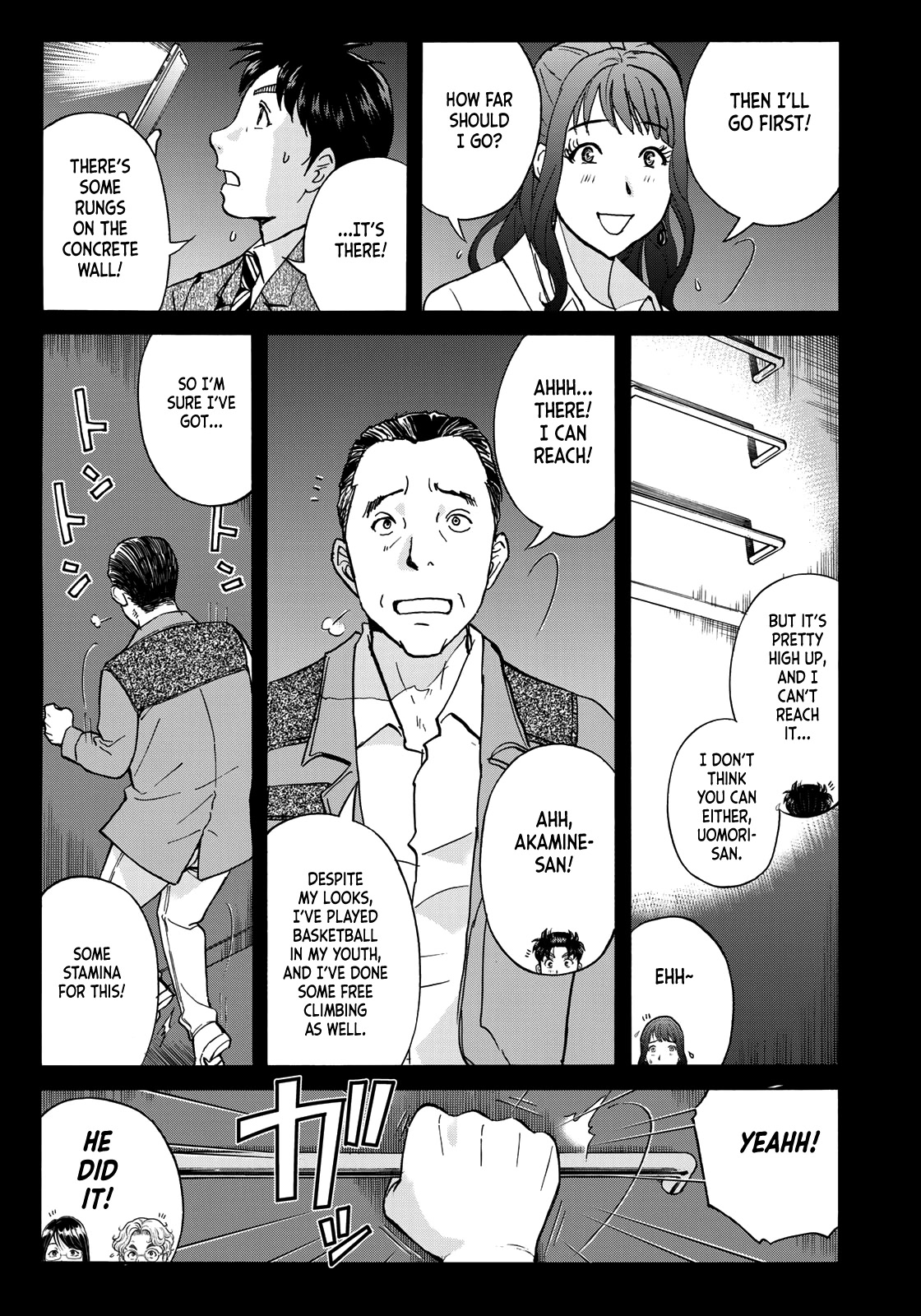 Kindaichi 37-Sai No Jikenbo - Chapter 88: The Killer With Twenty Faces (Part 6)