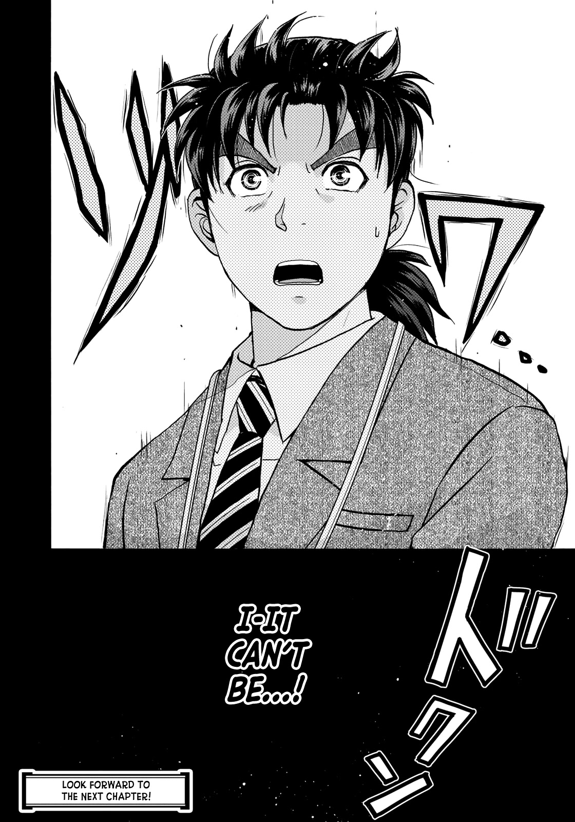 Kindaichi 37-Sai No Jikenbo - Chapter 88: The Killer With Twenty Faces (Part 6)