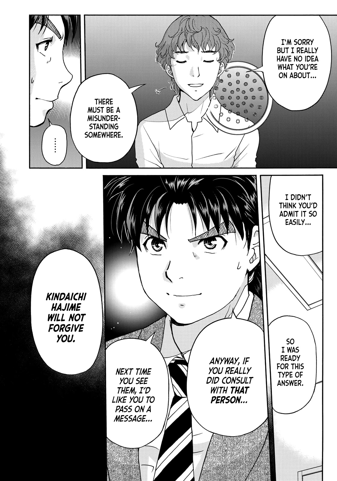 Kindaichi 37-Sai No Jikenbo - Chapter 82: Ayase Serial Murder Case (Part 16)