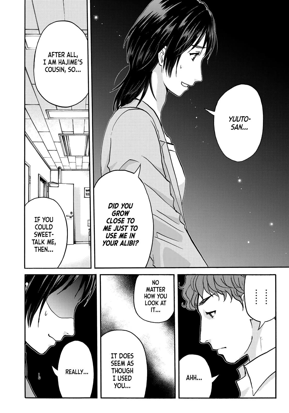 Kindaichi 37-Sai No Jikenbo - Chapter 82: Ayase Serial Murder Case (Part 16)