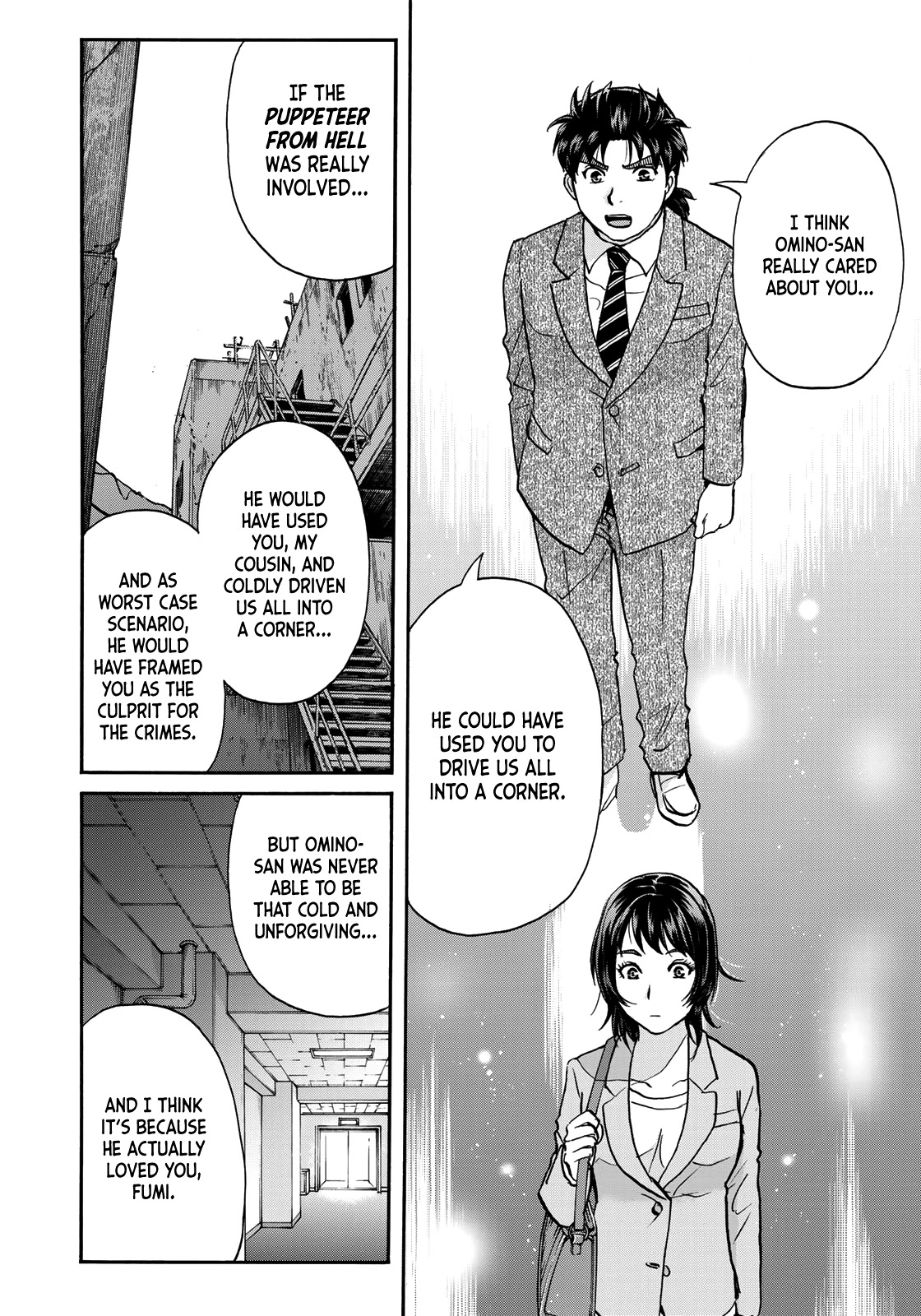 Kindaichi 37-Sai No Jikenbo - Chapter 82: Ayase Serial Murder Case (Part 16)