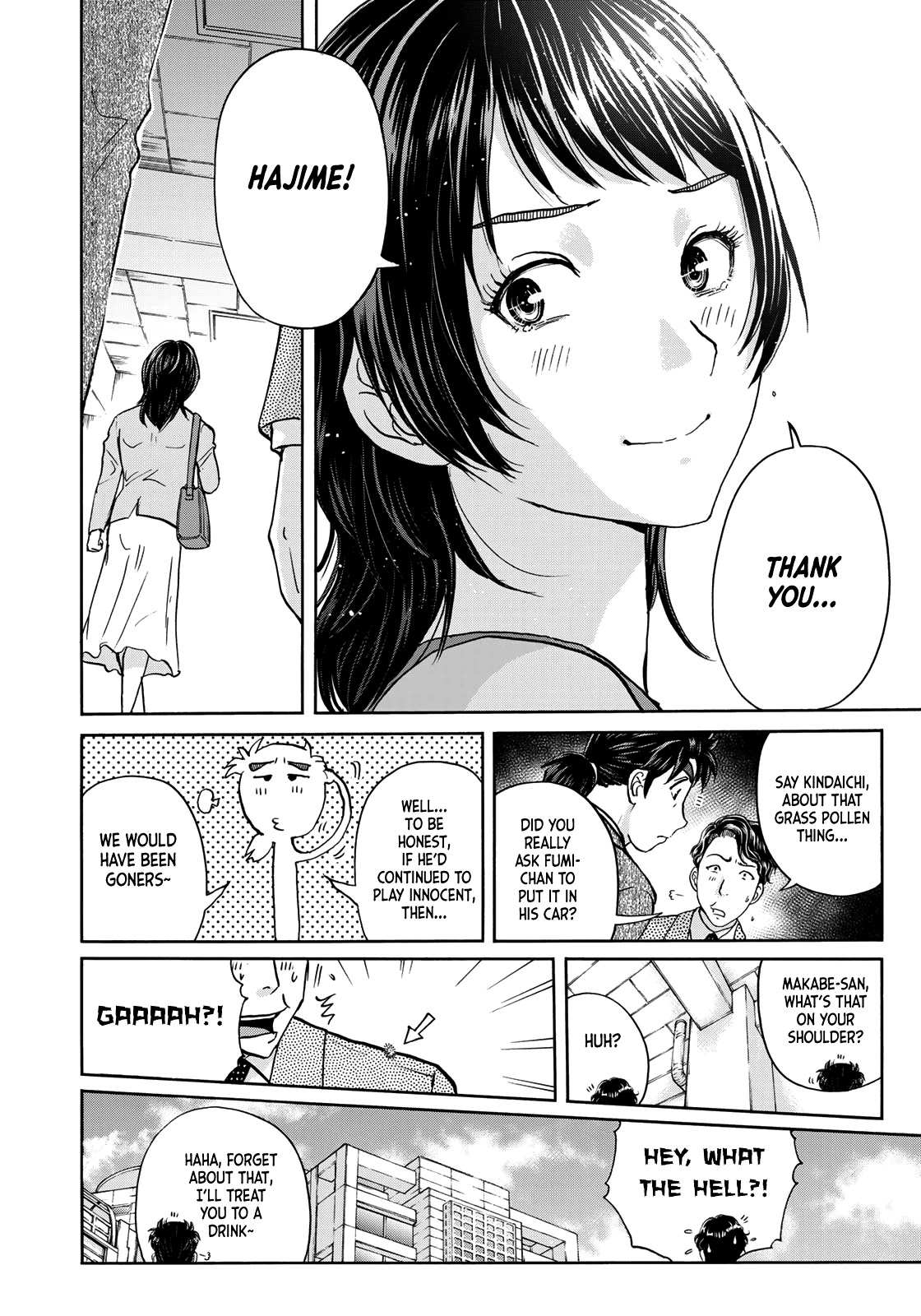 Kindaichi 37-Sai No Jikenbo - Chapter 82: Ayase Serial Murder Case (Part 16)