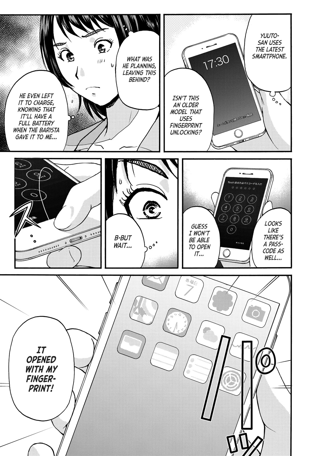 Kindaichi 37-Sai No Jikenbo - Chapter 82: Ayase Serial Murder Case (Part 16)