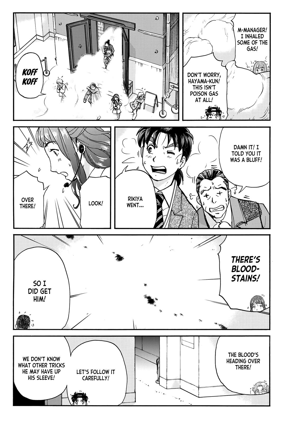 Kindaichi 37-Sai No Jikenbo - Vol.13 Chapter 96: The Killer With Twenty Faces (Part 14)