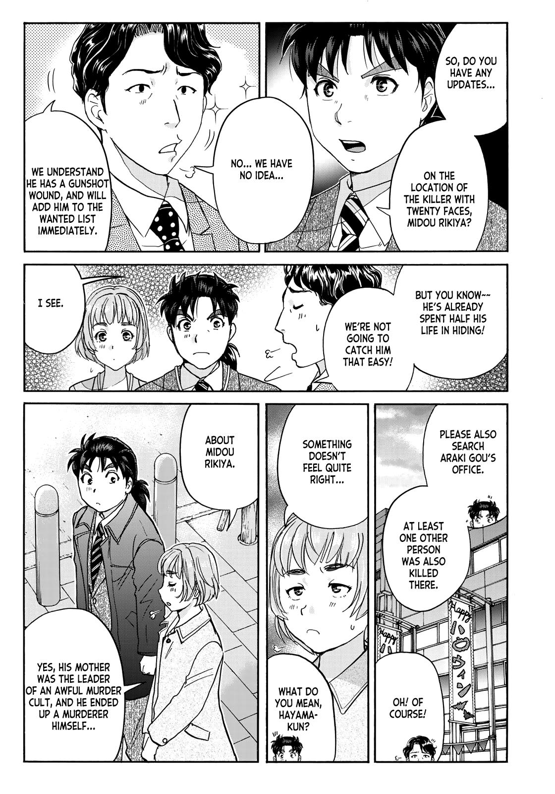 Kindaichi 37-Sai No Jikenbo - Vol.13 Chapter 96: The Killer With Twenty Faces (Part 14)