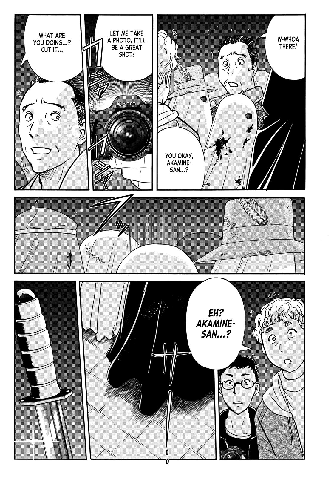 Kindaichi 37-Sai No Jikenbo - Vol.13 Chapter 96: The Killer With Twenty Faces (Part 14)