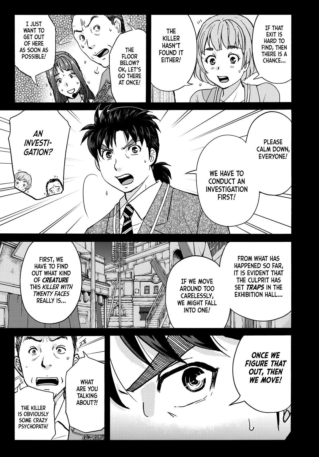 Kindaichi 37-Sai No Jikenbo - Chapter 85: The Killer With Twenty Faces (Part 3)