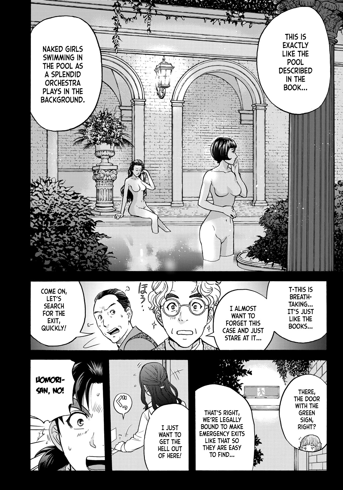 Kindaichi 37-Sai No Jikenbo - Chapter 85: The Killer With Twenty Faces (Part 3)