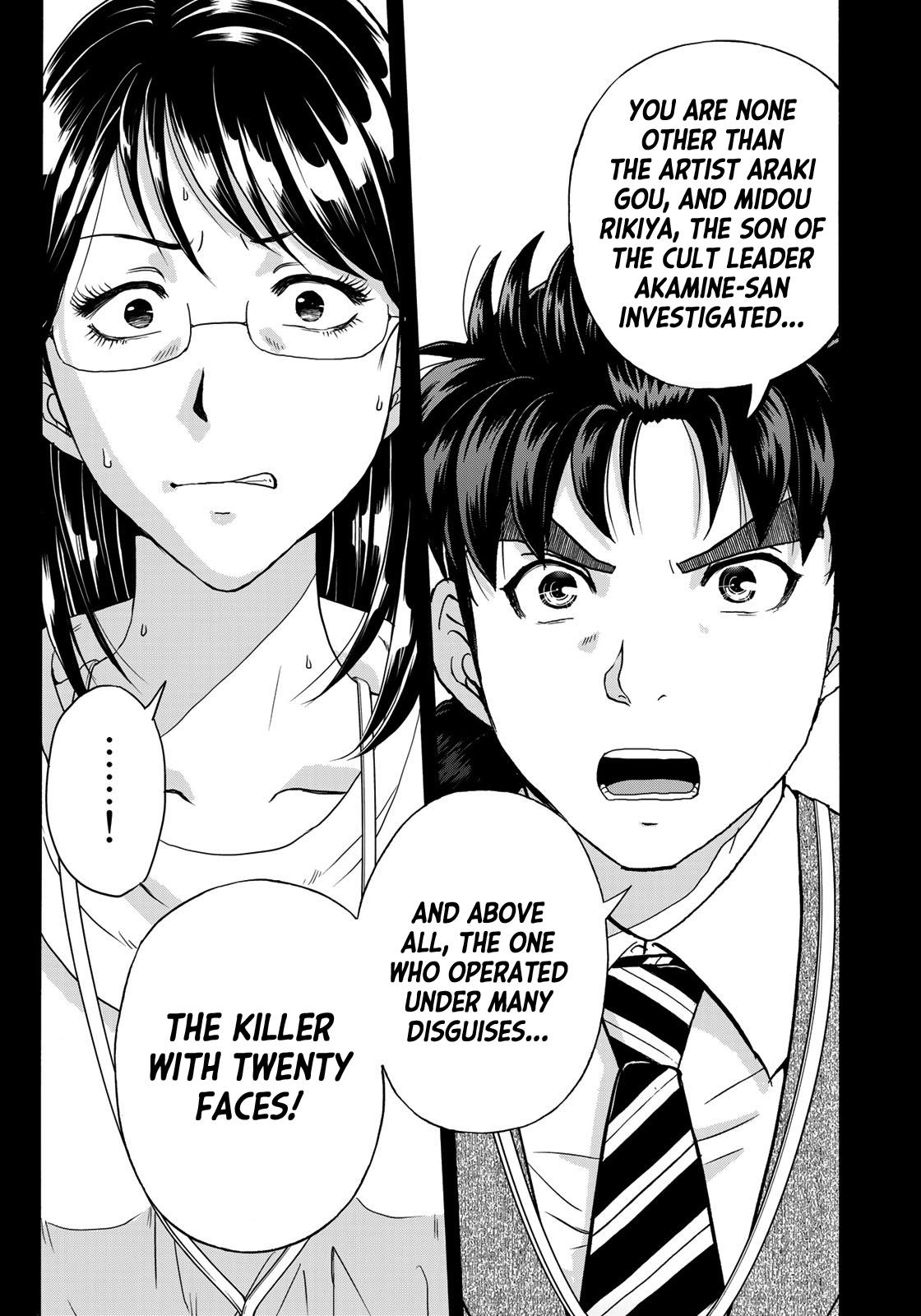 Kindaichi 37-Sai No Jikenbo - Vol.13 Chapter 94: The Killer With Twenty Faces (Part 12)