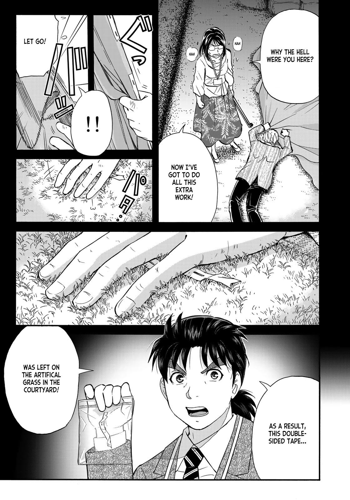 Kindaichi 37-Sai No Jikenbo - Vol.13 Chapter 94: The Killer With Twenty Faces (Part 12)