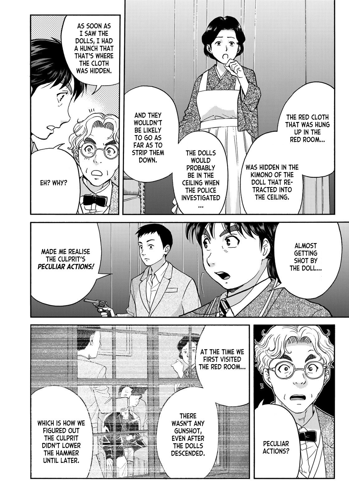 Kindaichi 37-Sai No Jikenbo - Vol.13 Chapter 94: The Killer With Twenty Faces (Part 12)