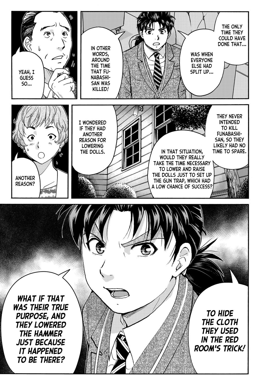 Kindaichi 37-Sai No Jikenbo - Vol.13 Chapter 94: The Killer With Twenty Faces (Part 12)