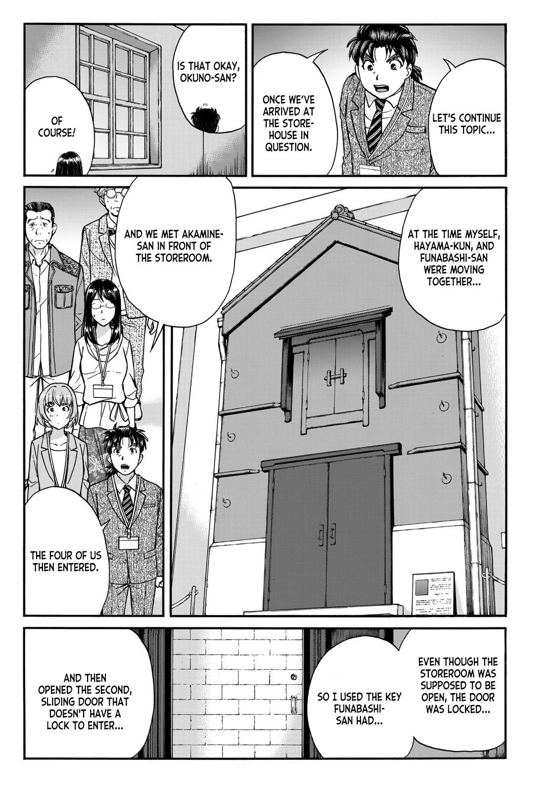 Kindaichi 37-Sai No Jikenbo - Vol.13 Chapter 94: The Killer With Twenty Faces (Part 12)