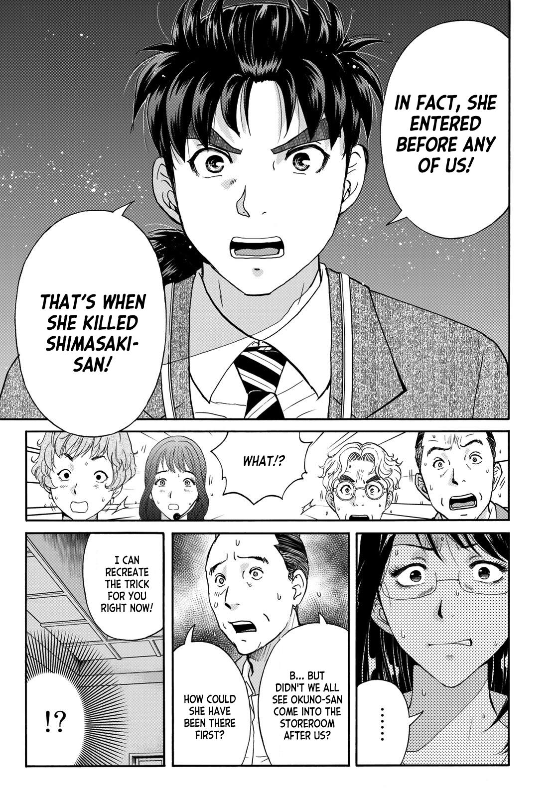 Kindaichi 37-Sai No Jikenbo - Vol.13 Chapter 94: The Killer With Twenty Faces (Part 12)