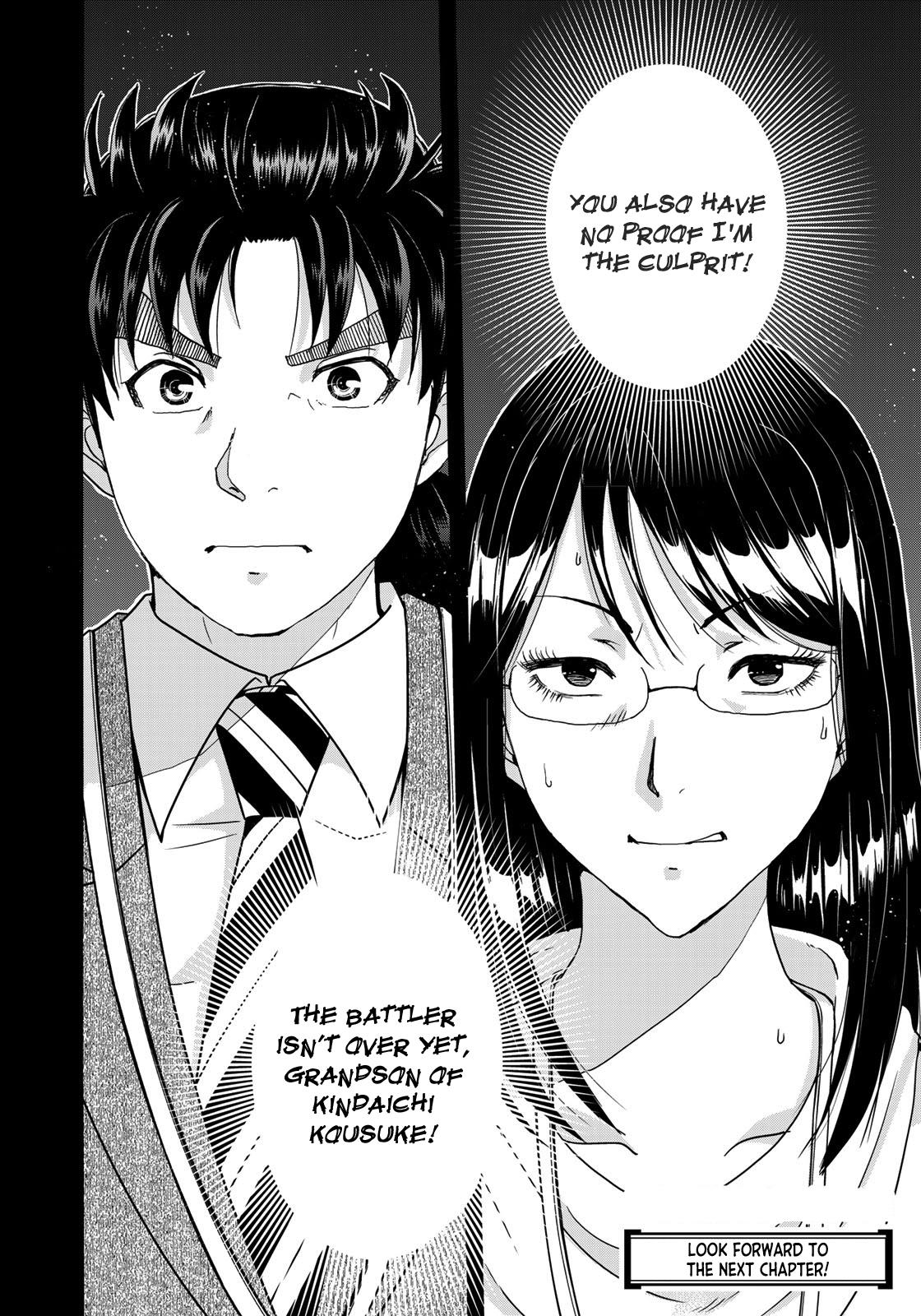 Kindaichi 37-Sai No Jikenbo - Vol.13 Chapter 94: The Killer With Twenty Faces (Part 12)