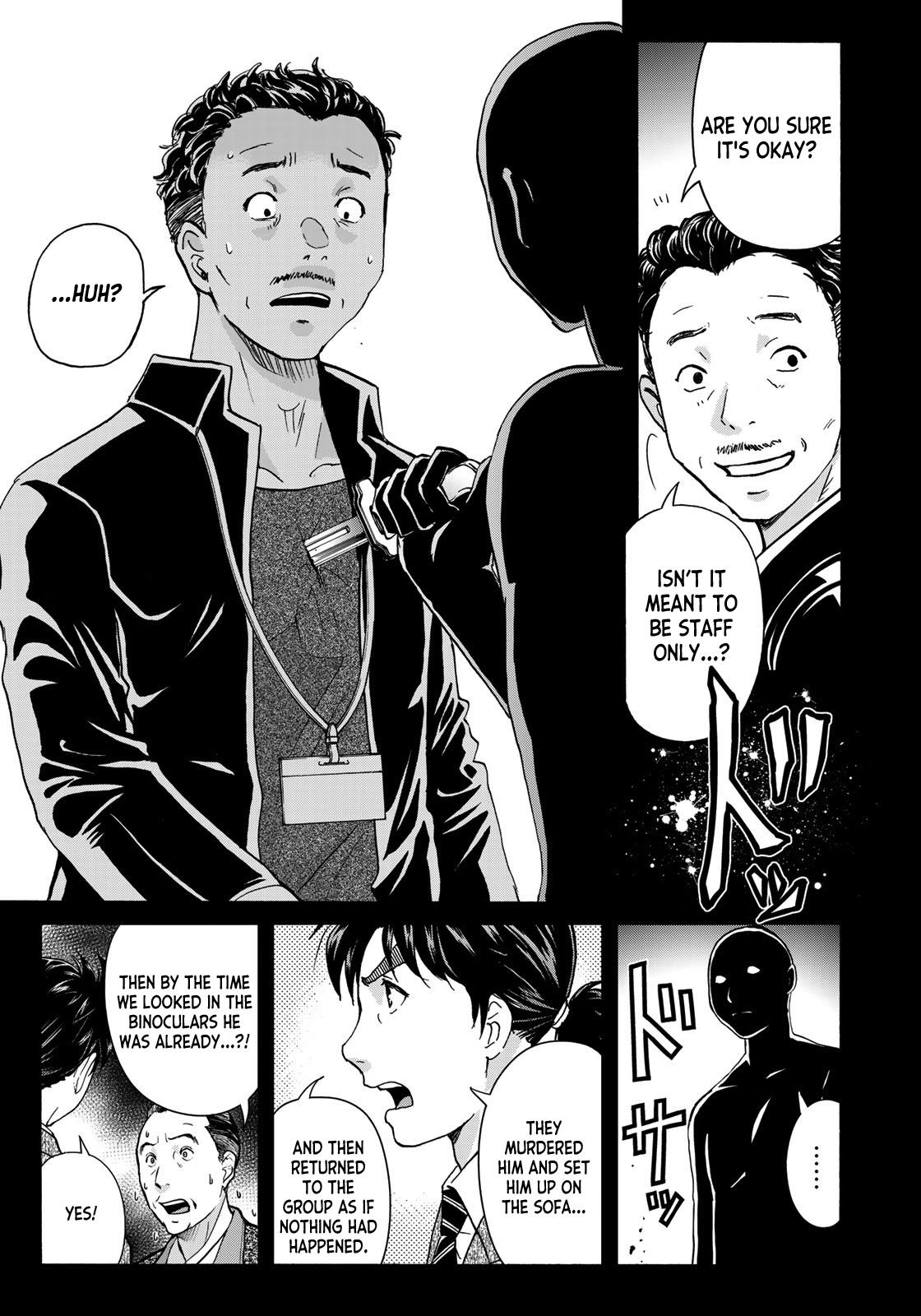 Kindaichi 37-Sai No Jikenbo - Vol.13 Chapter 93: The Killer With Twenty Faces (Part 11)