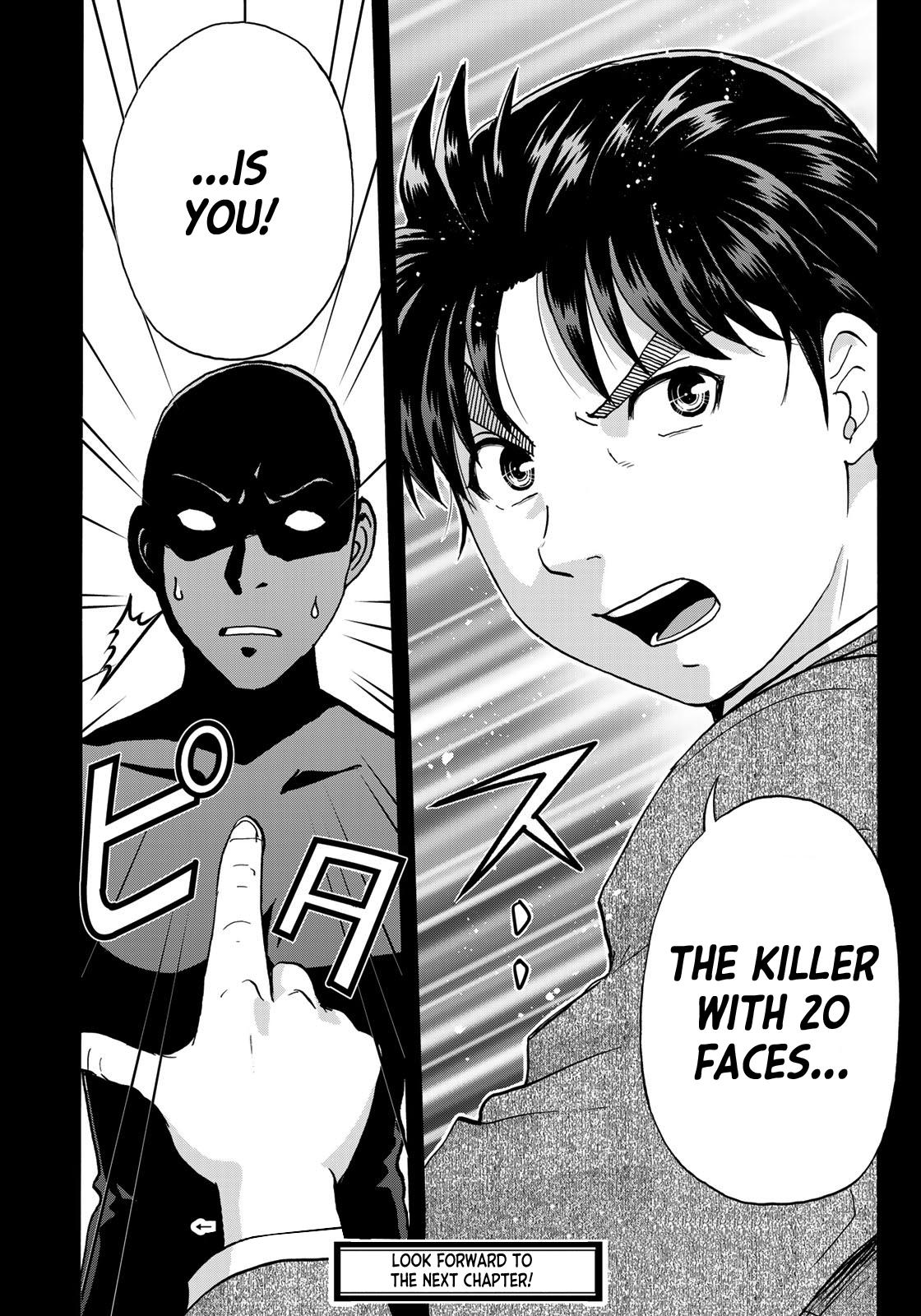 Kindaichi 37-Sai No Jikenbo - Vol.13 Chapter 93: The Killer With Twenty Faces (Part 11)