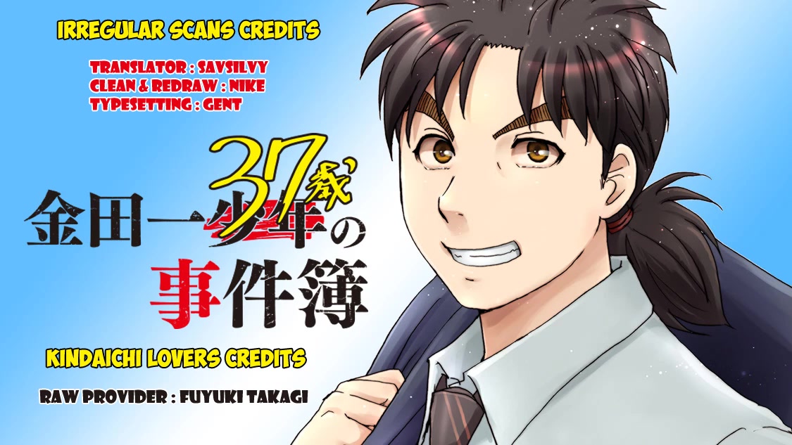 Kindaichi 37-Sai No Jikenbo - Chapter 90: The Killer With Twenty Faces (Part 8)