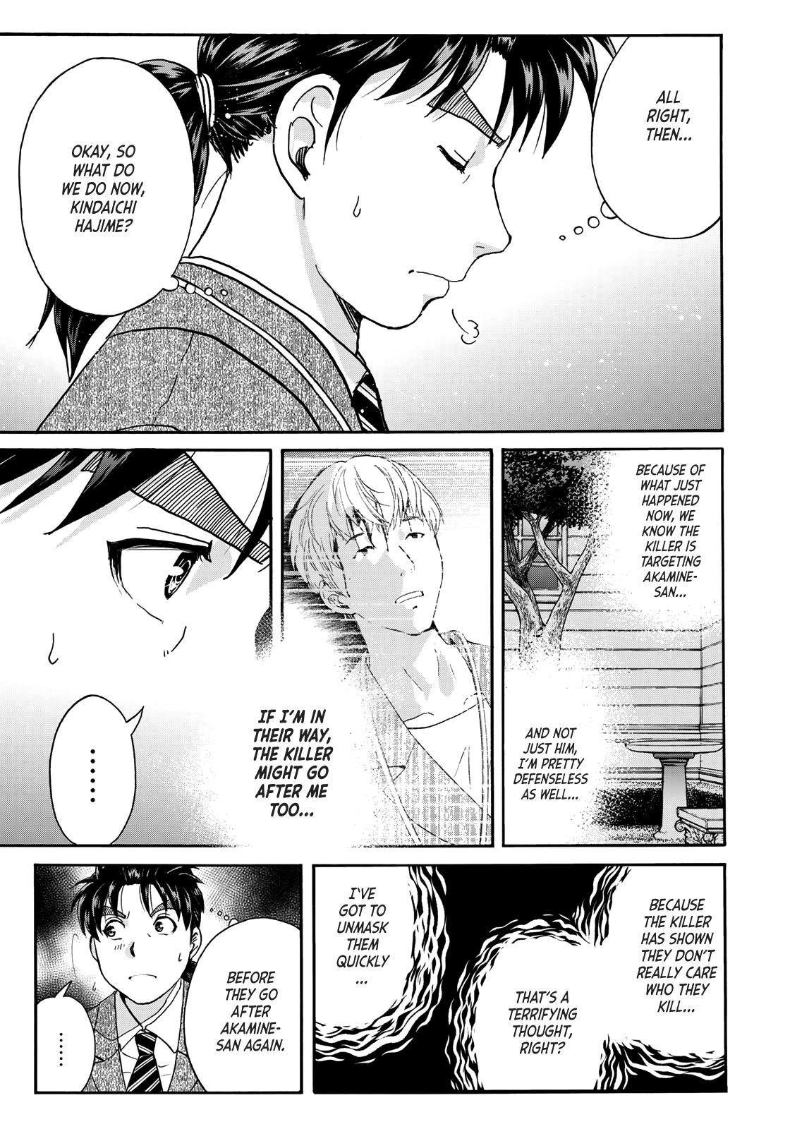 Kindaichi 37-Sai No Jikenbo - Chapter 90: The Killer With Twenty Faces (Part 8)