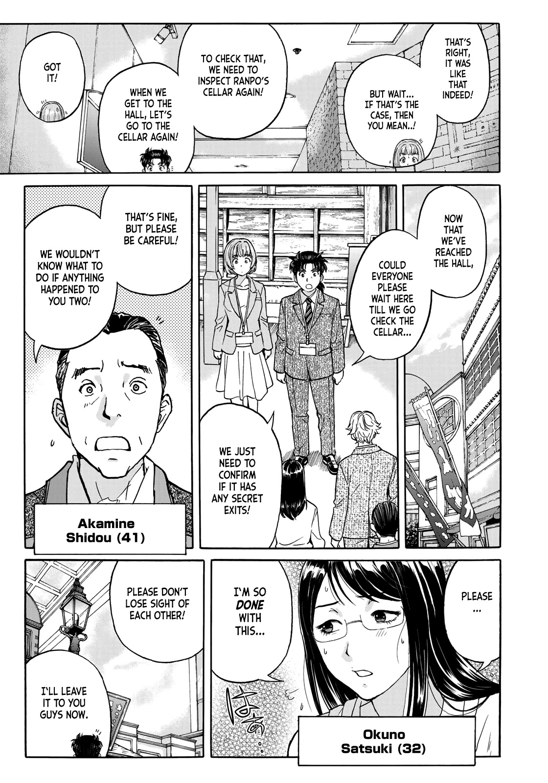 Kindaichi 37-Sai No Jikenbo - Chapter 90: The Killer With Twenty Faces (Part 8)