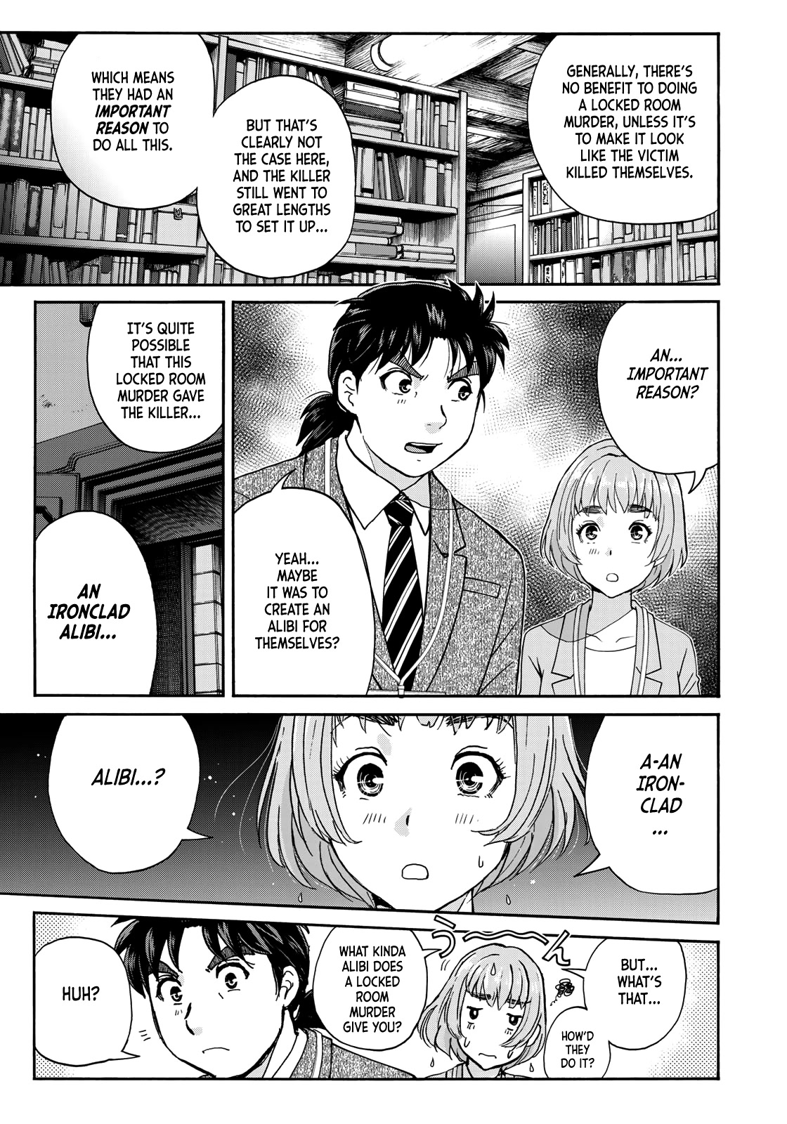 Kindaichi 37-Sai No Jikenbo - Chapter 90: The Killer With Twenty Faces (Part 8)