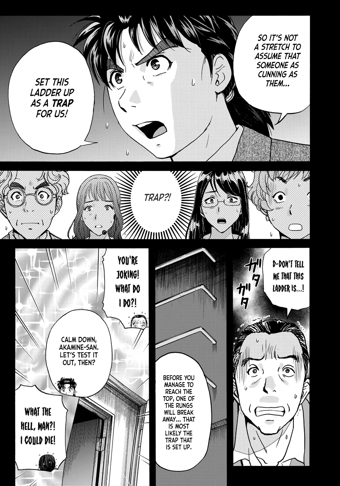 Kindaichi 37-Sai No Jikenbo - Chapter 89: The Killer With Twenty Faces (Part 7)